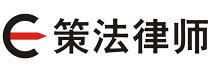 长沙房产律师logo