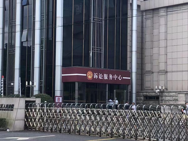 上海房产律师网:亲身经历！房产纠纷背后的法律问题你必须知道