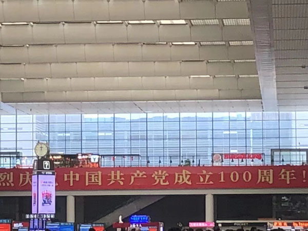 上海知名刑事律师给大家带来—常见经济犯罪之出具证明文件重大失实罪