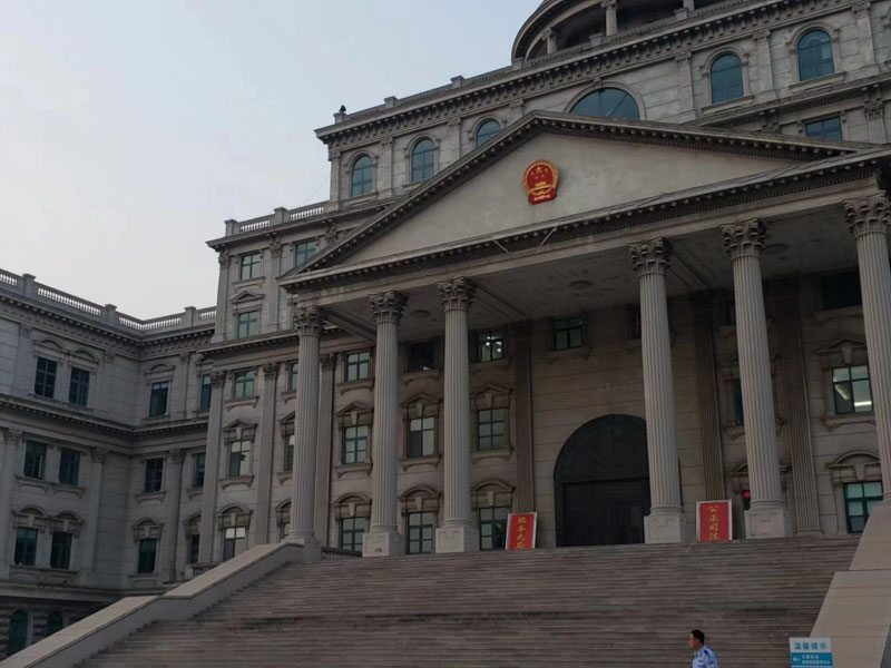上海著名律师事务所来讲讲双方当事人之间缺少借款合意是否成立借贷关系