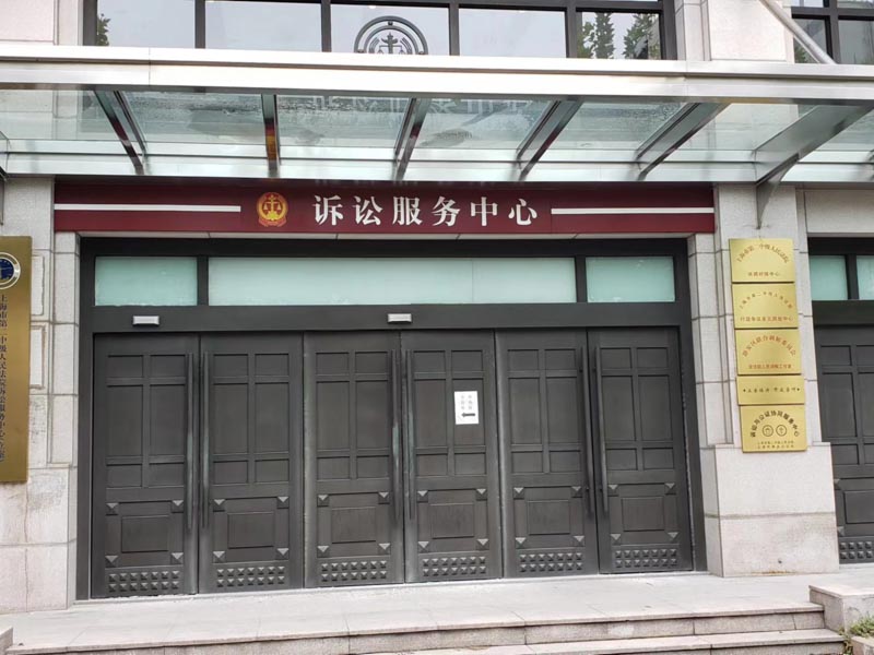 上海律师为您讲解家电下乡的补贴款被贪污定什么罪