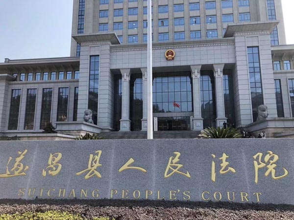 上海刑事案件律师讲解最新非法吸收公众存款罪的量刑标准