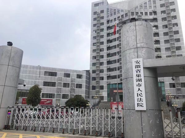 上海房产纠纷律师:购房贷款未还的相关案例
