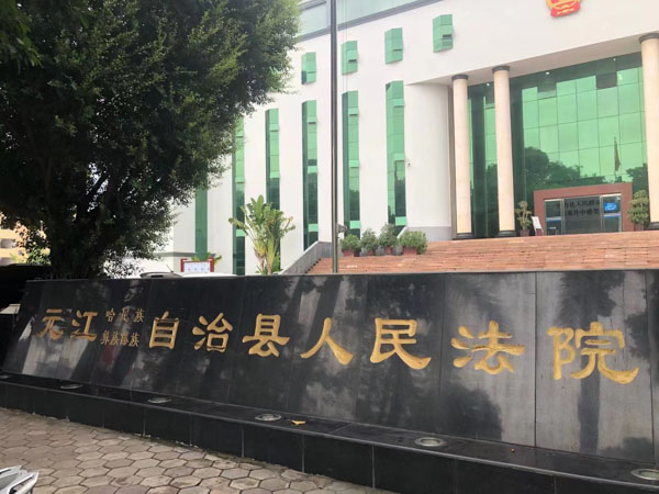 上海交通事故律师来讲讲机动车一方未投交强险时责任应如何承担