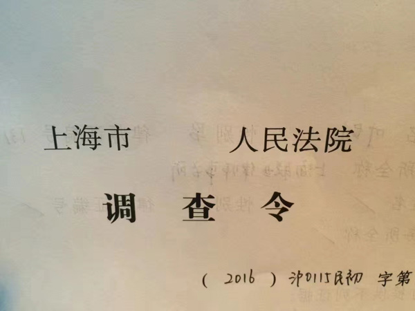 防止夫妻进行财产转移小妙招，上海婚姻律师来教你