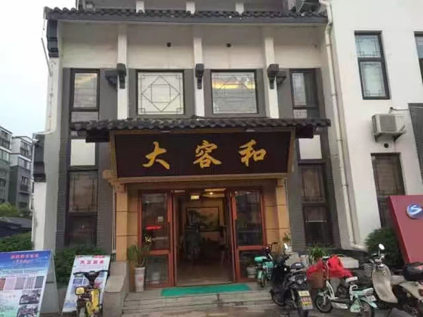 上海律师事务所告诉您劳动争议仲裁中的典型案例分析