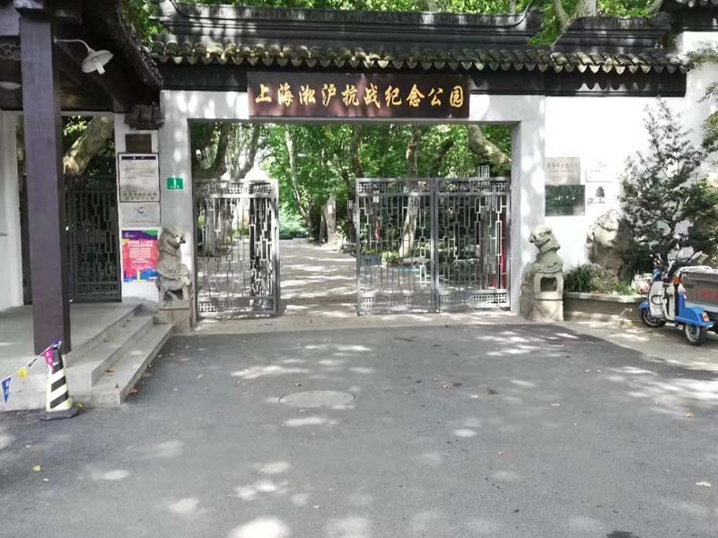 虹口律师建议大家：诚信经营，不要以身试法，小心触犯侵犯商业秘密罪