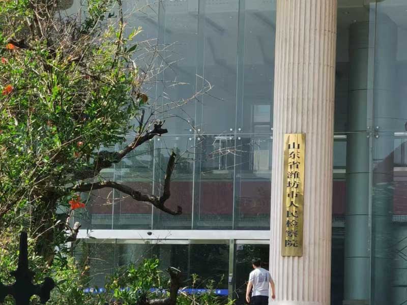 上海知名刑事律师来讲讲轮奸罪的犯罪中止在司法实践中如何认定