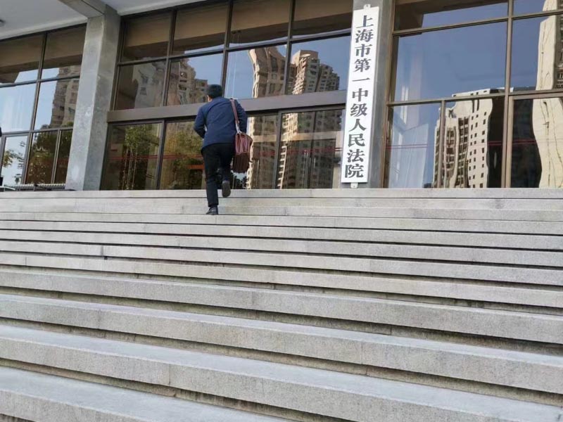 上海离婚律师事务所：非婚同居期间的财产是否可以分割