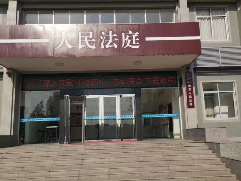 上海律师来讲讲预售管理制度取消对房地产企业市场的影响