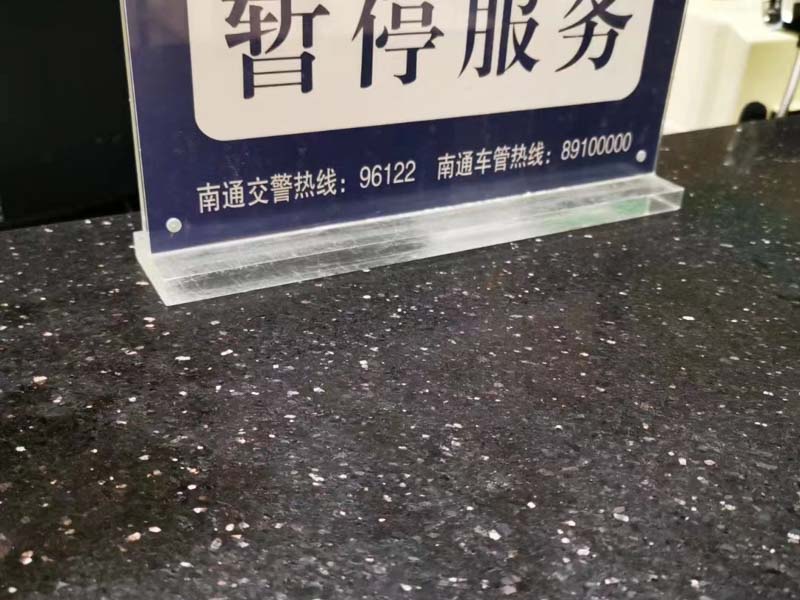 上海律师咨询为您讲解该如何正确处理彩礼纠纷