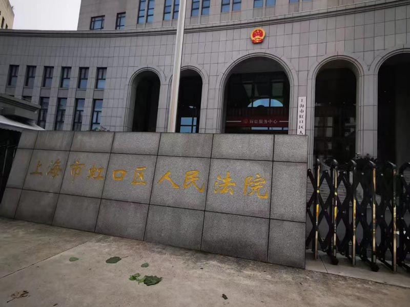 上海继承律师详细介绍：建立公证遗嘱内部查询制度应注意的问题