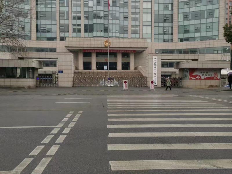 上海拆迁官司律师:放弃统一安置的村民可以要求给付安置补助费