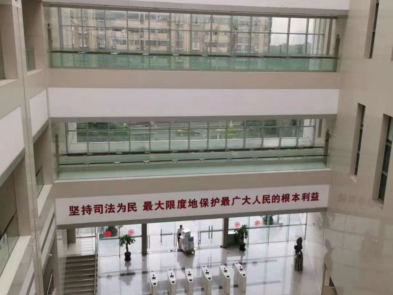 上海法律服务网律师讲解起诉离婚财产分割相关问题