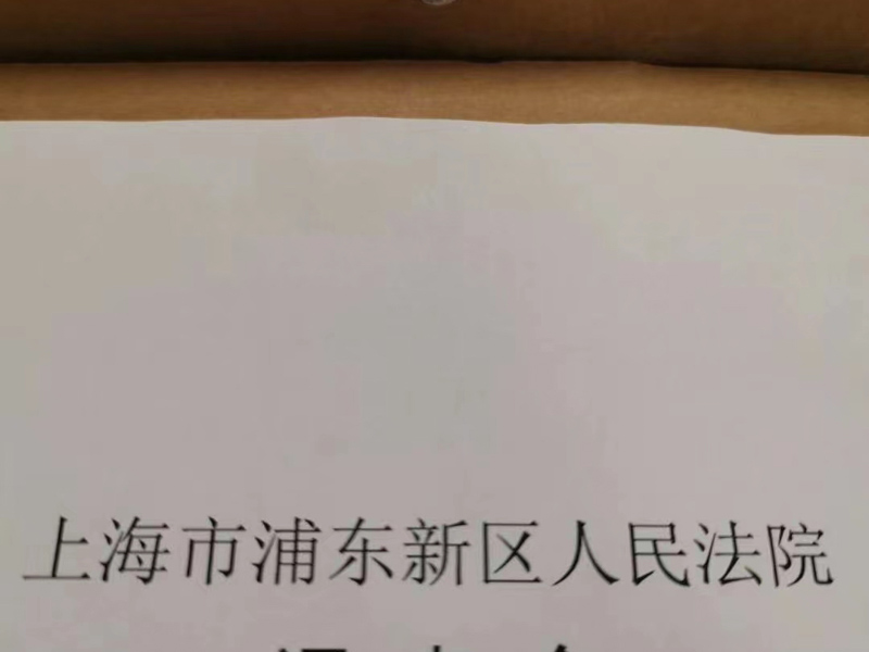 翻供代表未如实供述自己的主要犯罪事实吗？上海虹口律师来讲讲