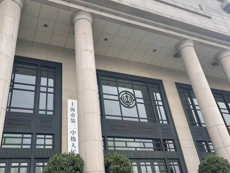 上海刑事律师:组织、领导进行传销犯罪活动罪的性质与界限