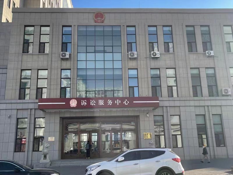 上海律师免费咨询网讲讲遗产设立基金后是否可以收回