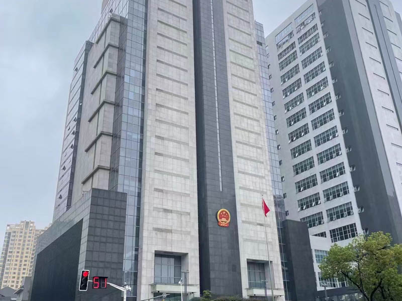 上海律师咨询:城镇居民购房合同效力的该如何认定