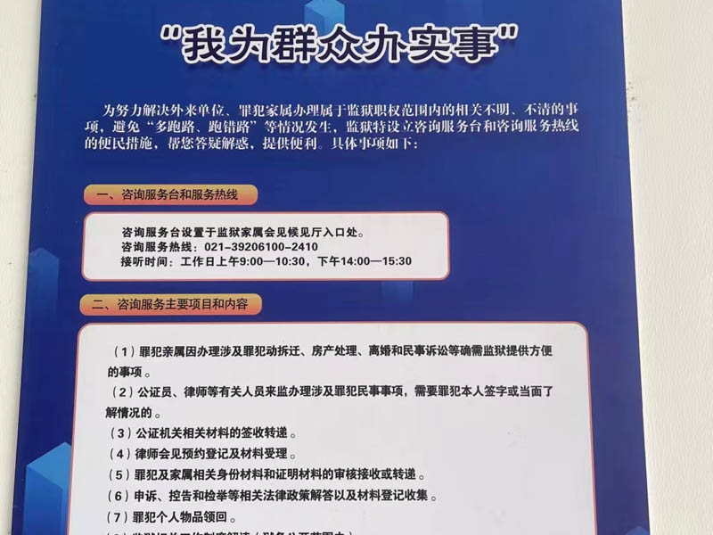 子女如何继承父母的遗产？上海遗产继承律师告诉你最新分配法则