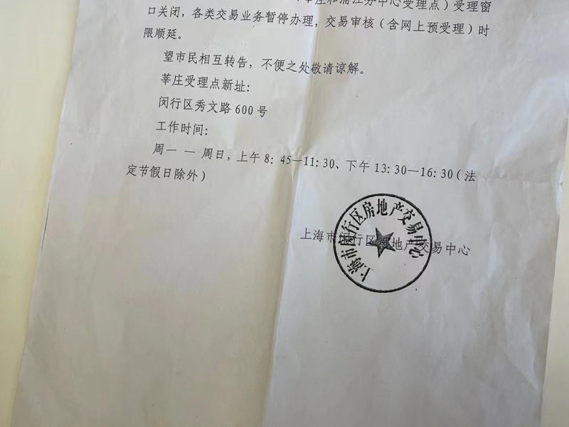 上海法律顾问整理的律师在线咨询常见问题