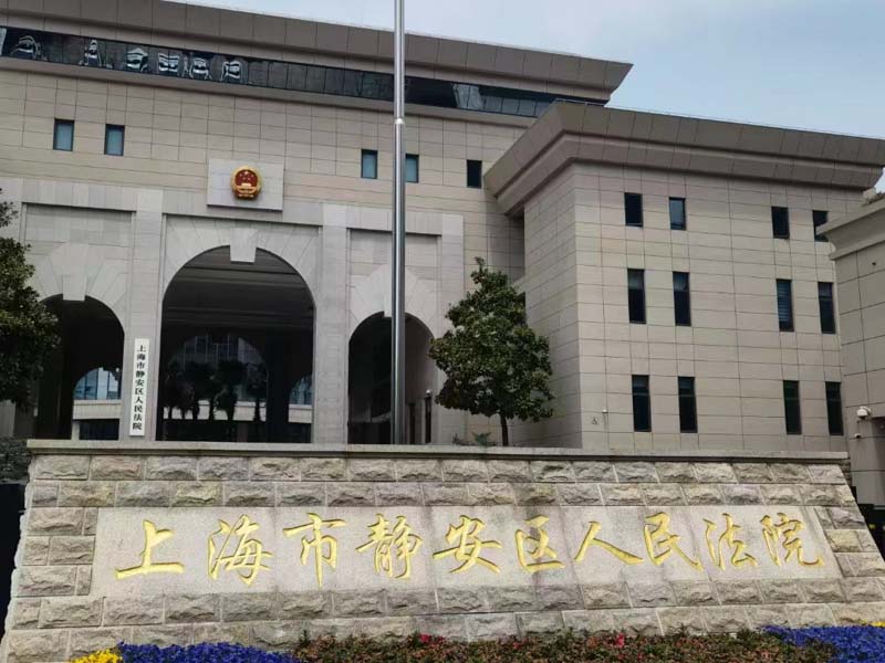 上海刑事大律师:抢夺罪案件的新司法解释出炉，律师应该注意什么？