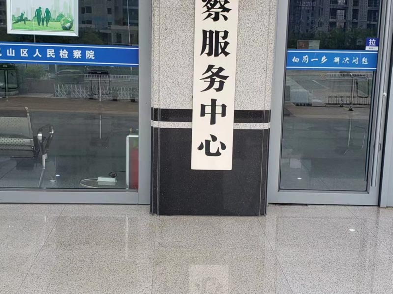上海律师来讲讲商品房预付款的监管部门是哪个