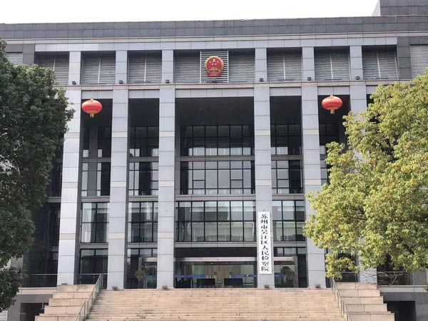上海合同律师带您了解合同纠纷背后的法律责任和风险