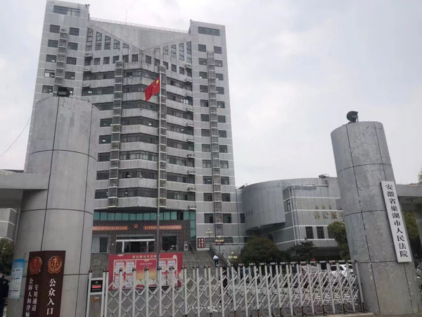 上海医疗纠纷律师为您解答缺陷出生情况下医方责任的认定