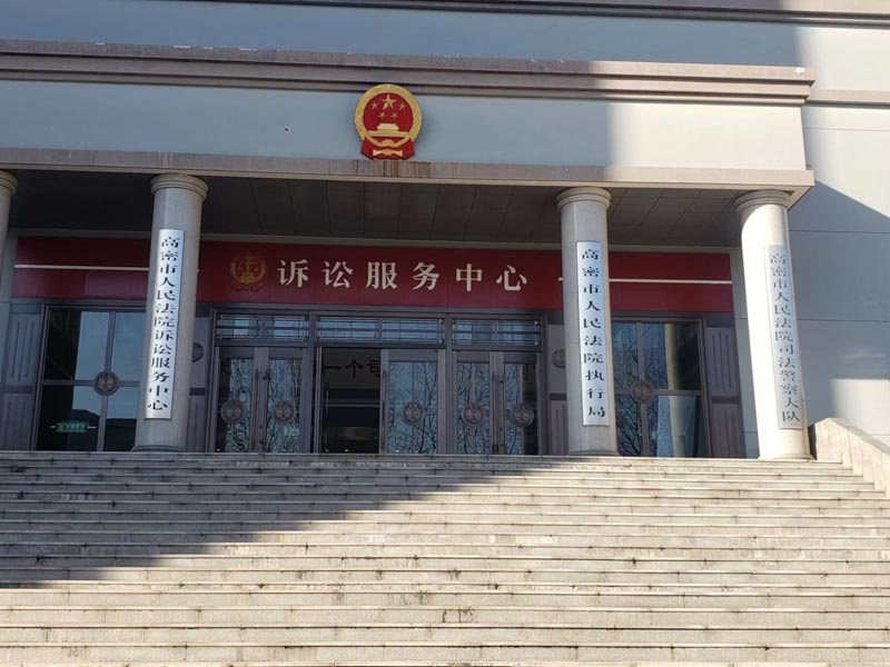 杨浦区律师:强制村民流转土地，唐山市多个村庄麦苗被毁