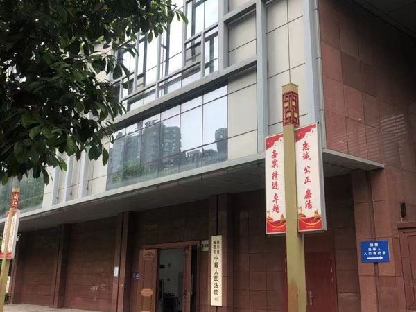 和松江区律师一起学习:刑事诉讼中提出上诉主体发展的法律知识