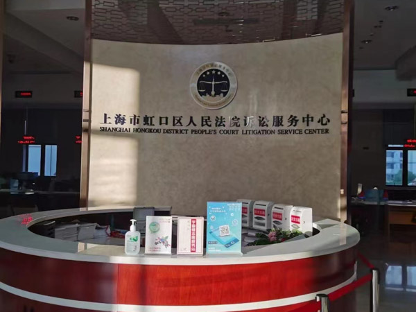 上海律师解读案件：银行卡遭盗刷 法院判银行全赔偿