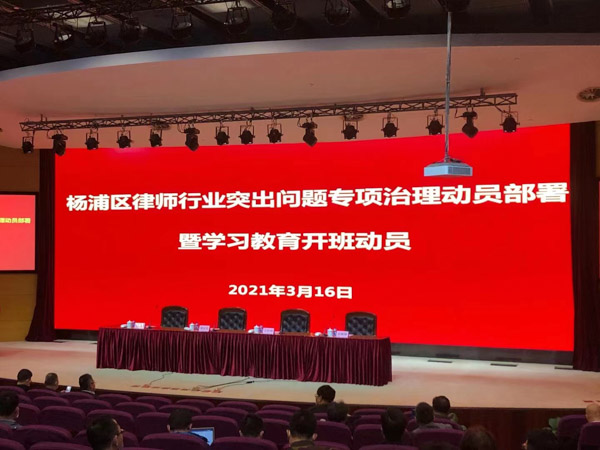 上海劳动争议律师谈:企业复工后员工拒不到岗，公司可以解除劳动合同吗？