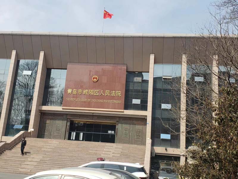 普陀律师奉上：故意延误投递邮件罪司法鉴定实用指南一份