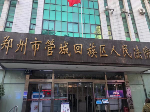上海医疗纠纷律师为您解答缺陷出生情况下医方责任的认定