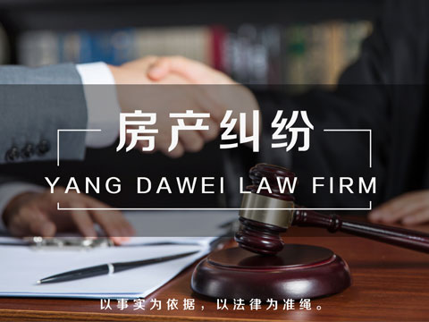 上海经济纠纷案件律师 经济纠纷主要解决方式有