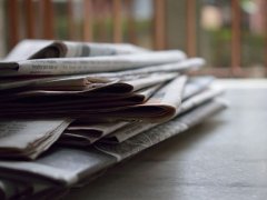 上海市法律援助咨询有违法犯罪记录会影响收养程序吗
