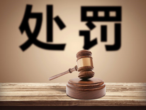 上海案刑事律师讲为上学购房产证不料被刑拘