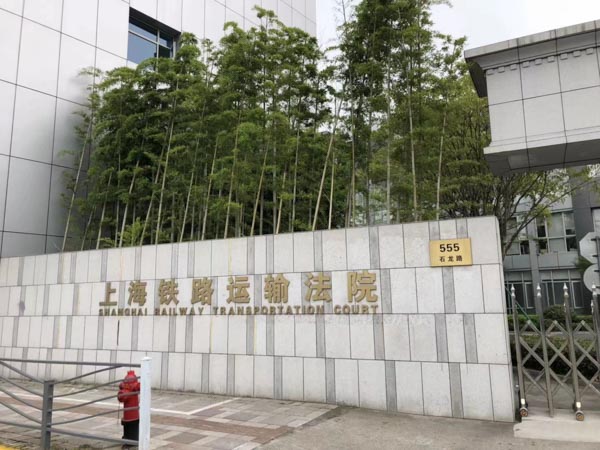 上海婚姻纠纷律师讲解一起离婚纠纷的案例